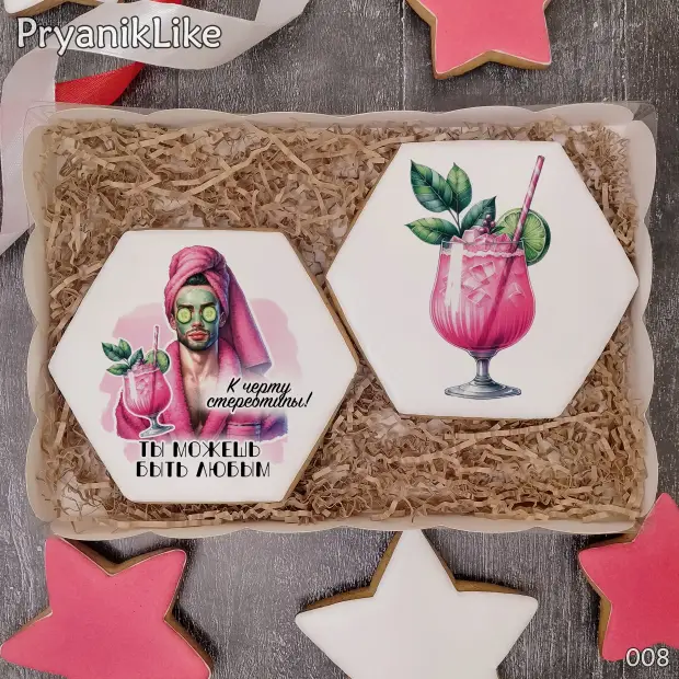 Набор два пряника (10-10 см.)